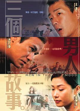 国产一级片不卡